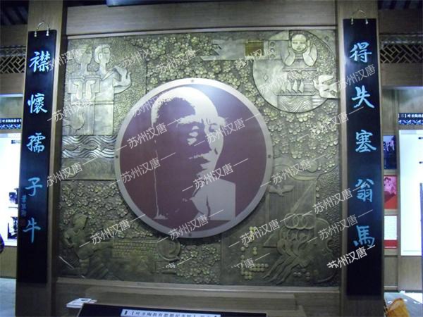 50