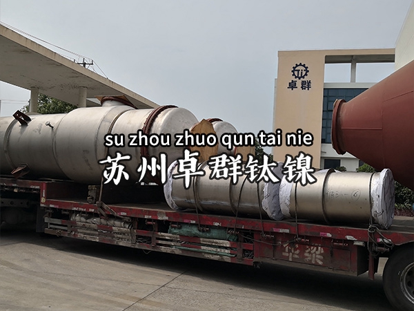 閥門噴漆